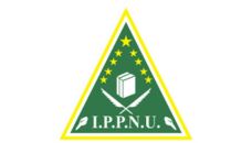 Profil PCNU Pengurus Cabang Kabupaten Tapanuli Tengah