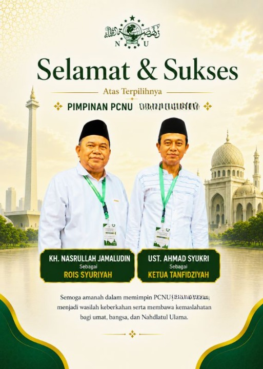 PCNU  Pengurus Cabang Kabupaten Tapanuli Tengah Rois Syuriyah KH Nasrullah Jamaludin dan Ketua Tanfidziyah Ust Ahmad Syukri