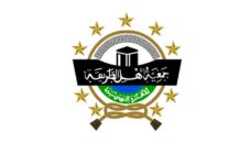 Profil PCNU Pengurus Cabang Kabupaten Tapanuli Tengah