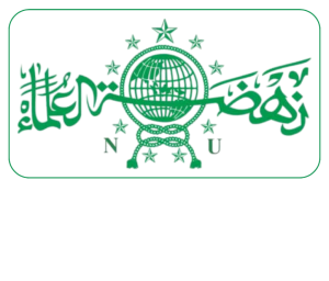 Logo PCNU Pengurus Cabang Kabupaten Tapanuli Tengah